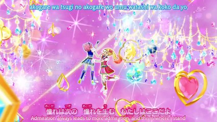 So shouldn't the OGKatsus be getting wings as well? 69