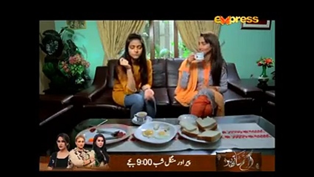 Naseebon Jali Nargis Episode 87