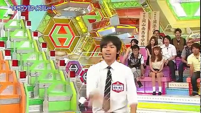 20100804 クイズ！ヘキサゴンII 标清