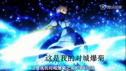 【LexBurner】【08】我有特别的装B技巧，浅谈动漫中传统的时髦道具