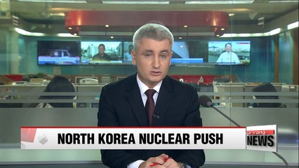 Tải video: North Korea steps up efforts to build new nuclear reactor: IAEA