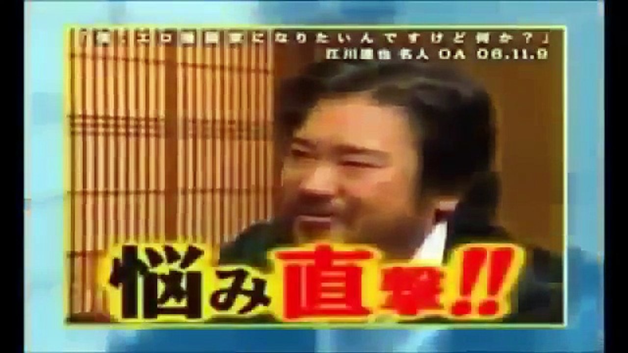 森下千里 VS この夏童貞を捨てたい５４才キモオヤジ＆２６才マン!