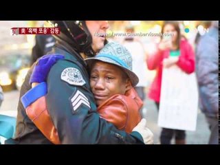 美 '흑백 포옹' 화제...흑인 경찰 증원 / YTN