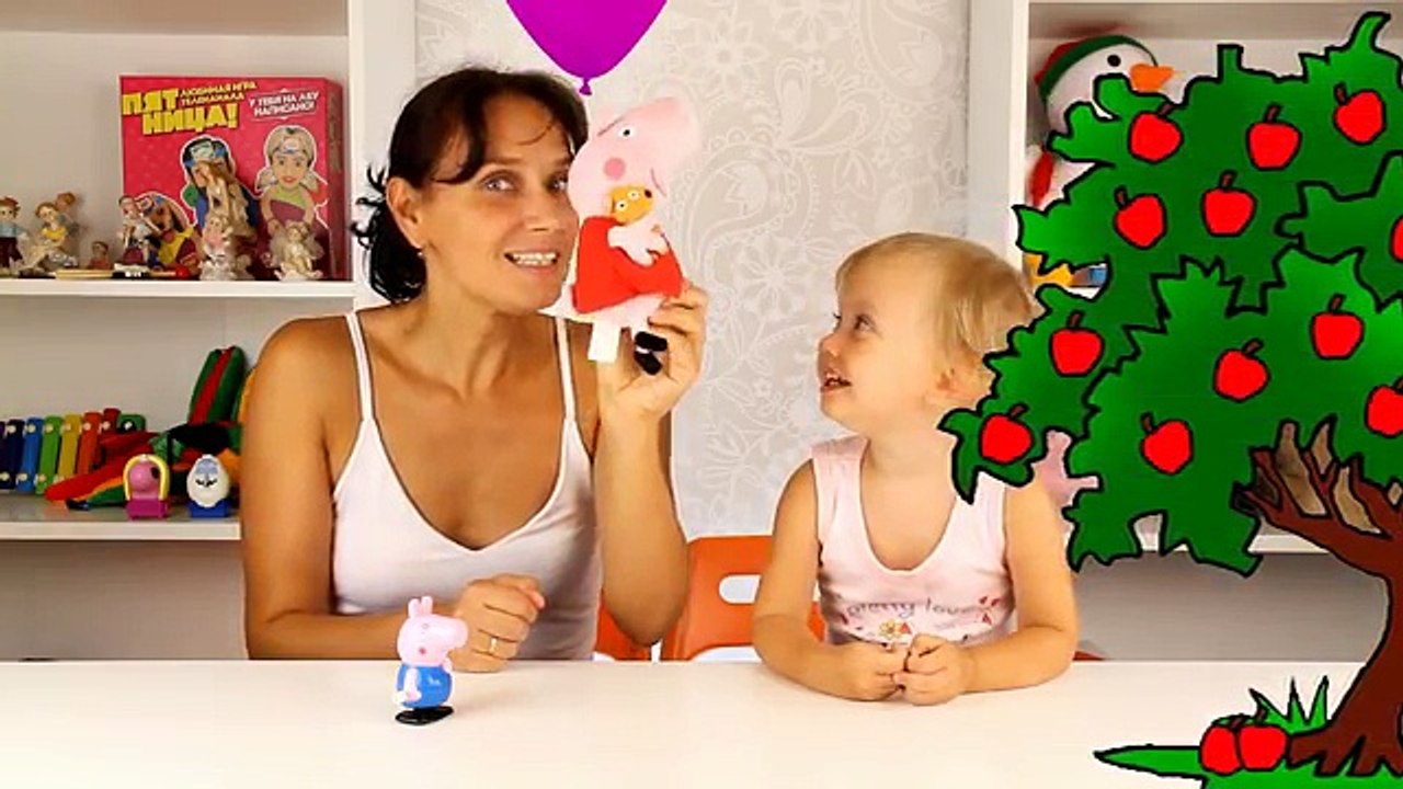Peppa Pig abeja de dibujos animados juguetes mordido Peppe