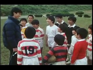 スクールウォーズ 第05話 「最後の闘魂 FC2 Video