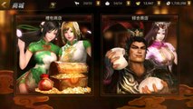 真三國無雙斬 【L.C】 羈絆系統︱ Karma︱5星武將招募令︱BlueStacks︱活動