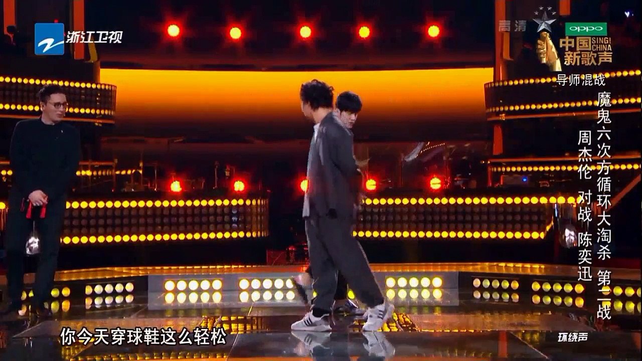 【FULL】《中国新歌声2》第7期- 周杰伦陈奕迅天王对决引发“嘻哈大战” 那英口无遮拦遭杰伦刘欢“围攻” SING!CHINA S2 EP.07 20170825 [HD]
