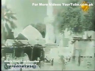 Makkah Madinah di tahun 1930