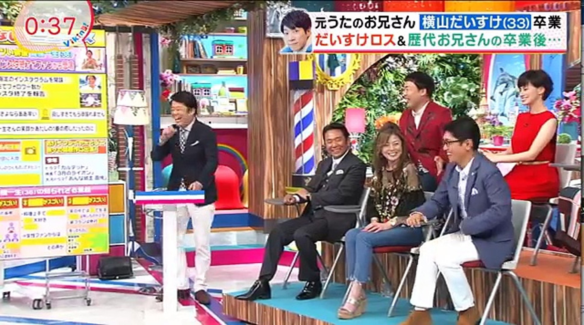 元うたのお兄さん横山だいすけ 卒業後はなんと Video Dailymotion