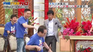 明石家さんまｖｓタモリ　パート２「即興芸の天才の競演」