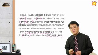 최인호 #정언비평 25회 레이코프, 이재명, 손가혁