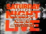 170825 SNL Saturday Night Live Season 9 Episode 22 (English Subs) - SNL 토요일 밤 라이브 시즌 9