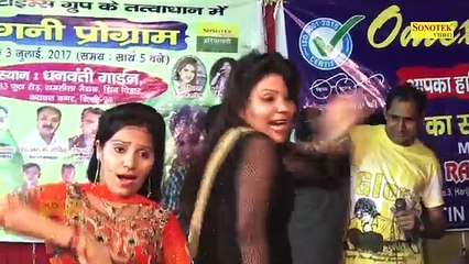 रचना तिवारी और शिल्पी ने ऐसा गजब डांस किया | लेकिन ये भूल गयी सामने पब्लिक भी है | वीडियो वायरल हुआ