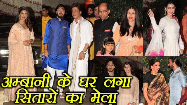 Salman, Shahrukh, Deepika, Ranveer, Priyanka, other celebs at Ambani Ganpati Bappa Bash | FilmiBeat