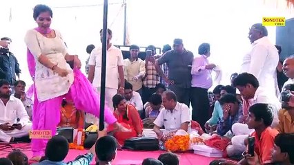 रचना तिवारी के सूट में उंगली किसकी है || ध्यान से देखना जरुरी है || वायरल || New Viral Video || 201