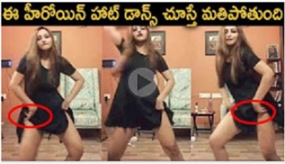 Meghana Gaonkar Bold Dance Video -