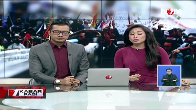 Mantan Lurah Diduga Dalangi Perusakan Fasilitas Balai Kota Tangsel