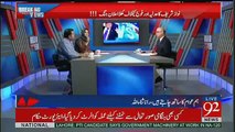 Konsa Electable Hai Jis Par Case Hai? Debate Between Asma Sherazi And Fawad Chaudhry