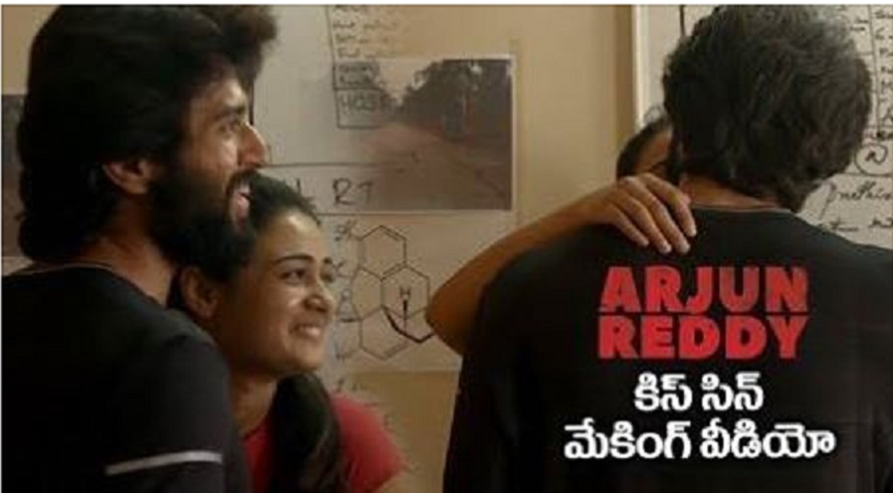 Arjun Reddy Making Video
