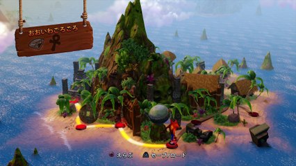 ＃4 [PS4]クラッシュバンディクー(Crash Bandicoot)  おおいわごろごろ