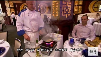 고든램지 헬스키친, 영업중 말싸움하는 장필립과 밴 [한글자막]