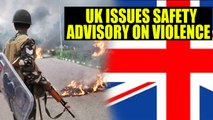 Ram Rahim verdict:  UK issues safety advisory for its citizens in India | Oneindia News