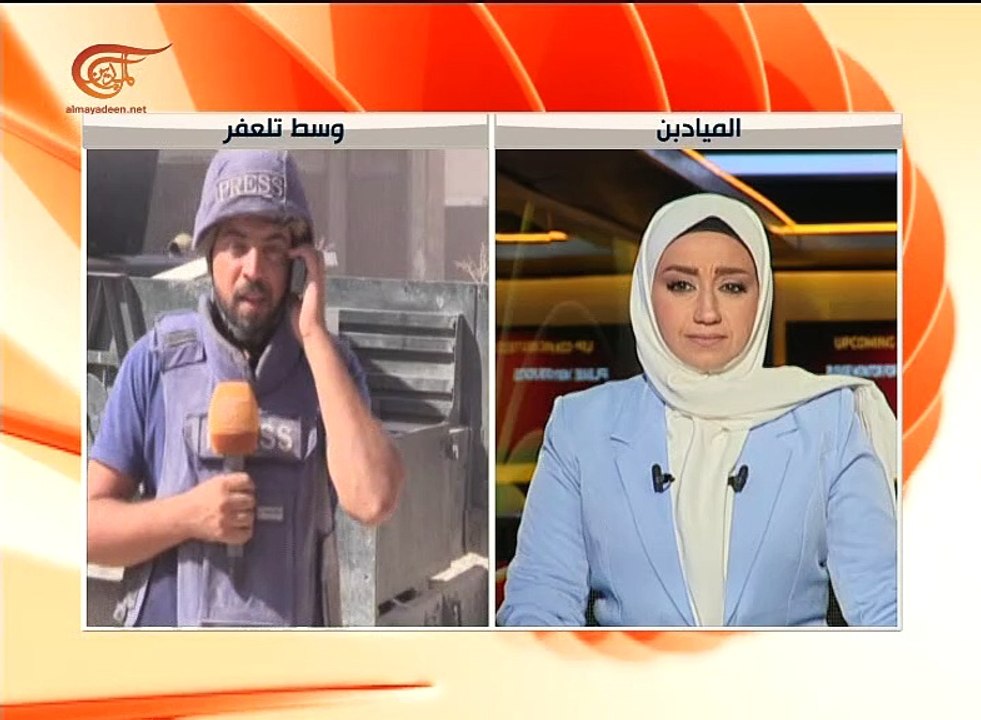 قطعات جهاز مكافحة الإرهاب ترفع العلم العراقي على ...