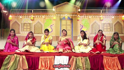 शादी गीत संगीत / देखो री बन्ना जनक लल्ली के / उर्मिला पाण्डेय