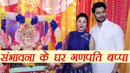 Sambhavana Seth celebrates Ganesh Utsav with Husband; Watch Video | FilmiBeat