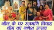 Ganesh Chaturthi: Rukmani Vivah theme Ganesh Utsav at Neil Nitin Mukesh house; Watch | Boldsky