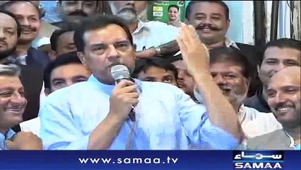 Sasur Quaid e Azam Sani...Saas Madremilat Sani