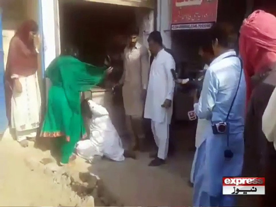 JALI PEER CAUGHT