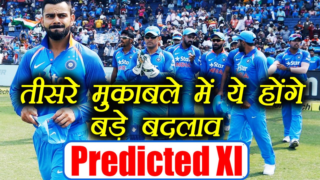 India Vs Sri Lanka 3rd ODI: Virat Kohli's PREDICTED XI against Lanka | वनइंडिया हिंदी