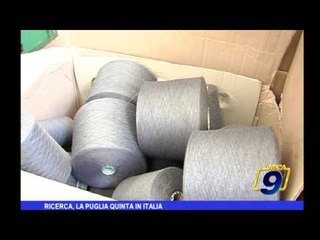 Ricerca, la Puglia quinta in Italia