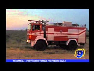 Trinitapoli | Prove dimostrative protezione civile