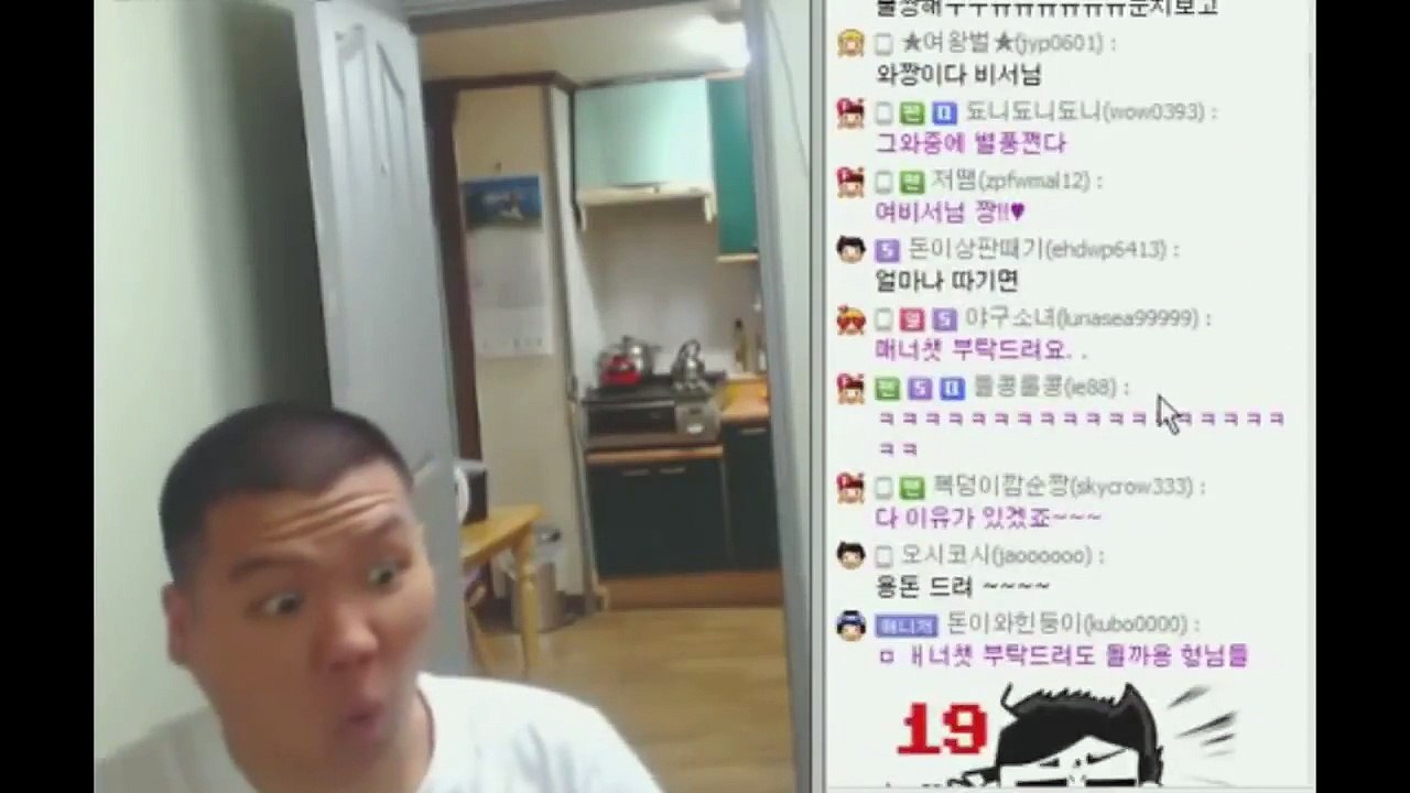 아프리카 방송 bj 엄크 레전드 ㅋㅋㅋㅋㅋㅋㅋㅋ