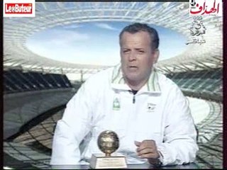 Lakhdar Belloumi  L?gende du Football Alg?rien