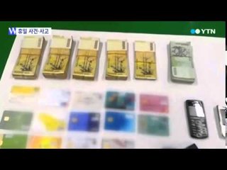 조명기기 공장 화재…소방관 290여명 출동 / YTN