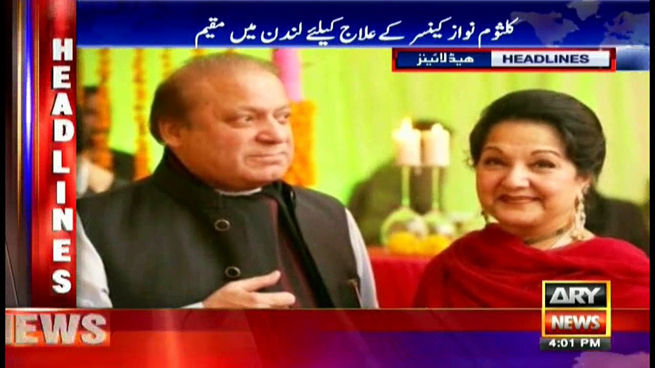 Headlines 1600 26th August 2017