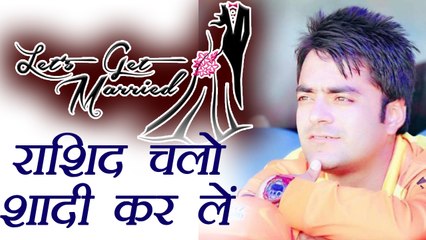Rashid Khan proposed by a girl during match in this way, know more । वनइंडिया हिंदी