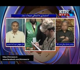 Issues- Naz Sahito-  26th August 2017