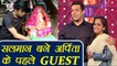 Salman Khan VISITS Arpita Khan's house to CELEBRATE Ganesh Chaturthi | FilmiBeat