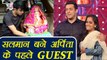 Salman Khan VISITS Arpita Khan's house to CELEBRATE Ganesh Chaturthi | FilmiBeat