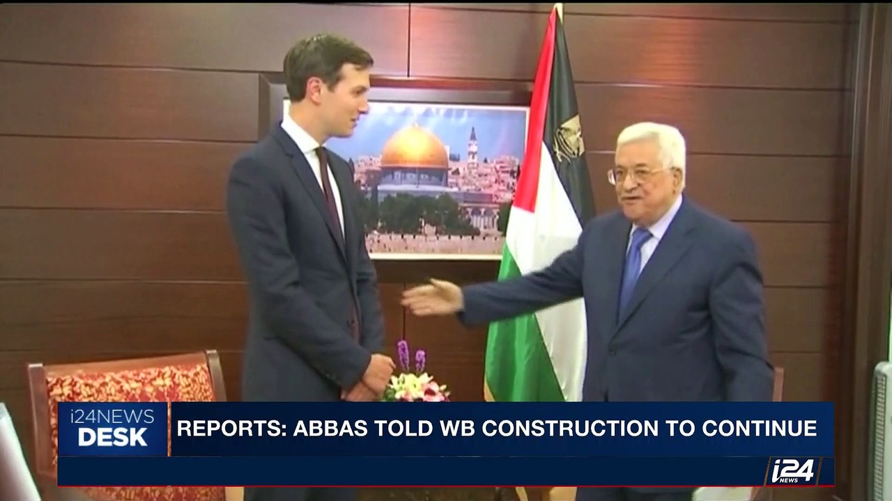 i24NEWS DESK | Reports: Abbas told WB construction to continue | Saturday, August 26th 2017