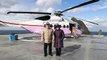 Helicopter crash - Reverend Sun Myung Moon