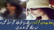 You Will Be Shocked After Watching Maya Ali’s Old Picture