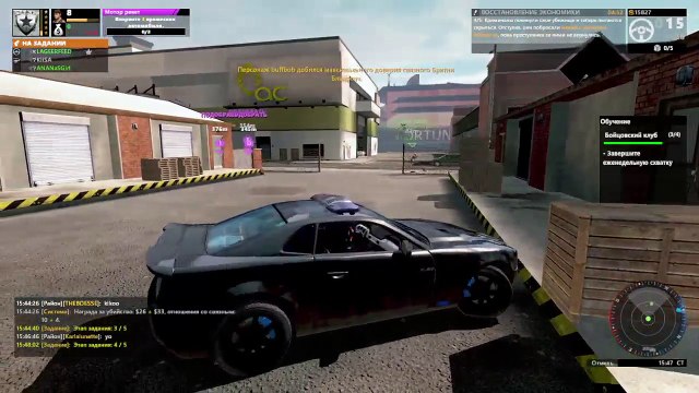 Прямой эфир (75)