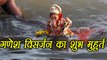 Ganesh Chaturthi:  Lord Ganesha visarjan, गणेश विसर्जन का मुहूर्त और विधि | Boldsky