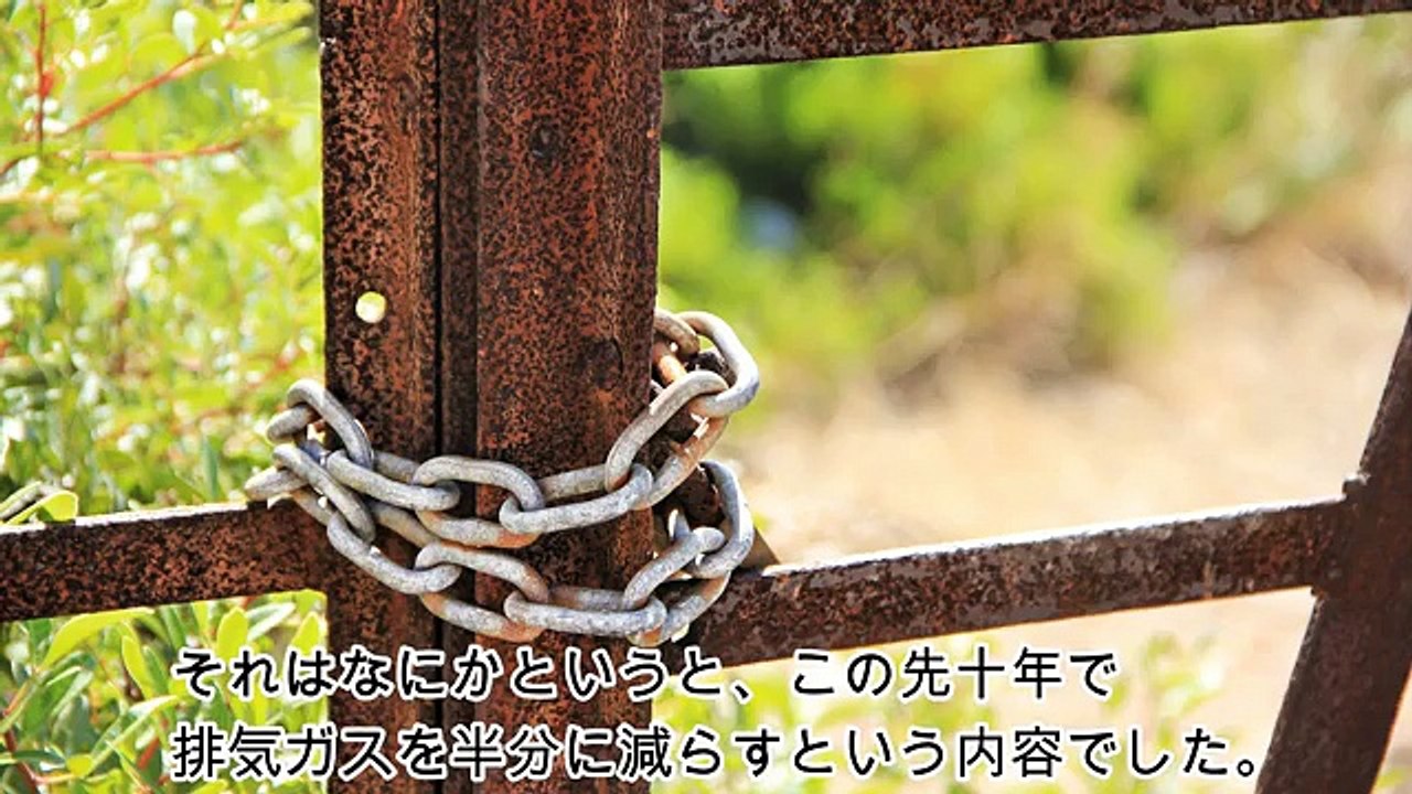 日本の車なんてくだらない…日本を下に見る海外…その結果ｗｗｗ