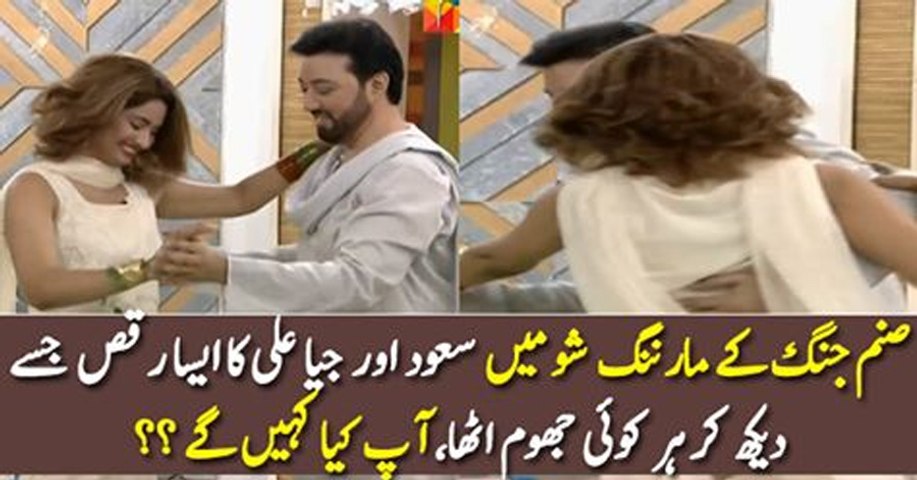 Check out Saud and Jiya Ali’s Dance in Sanam Jung’s Show